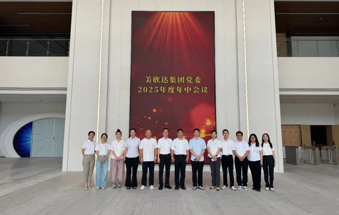 1753238914786433hlvw.jpg 1753238911110.jpg